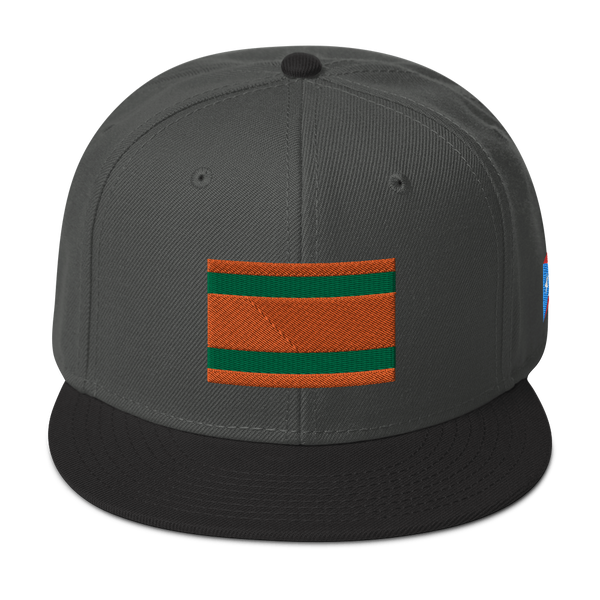 Naranjito Snapback Hat